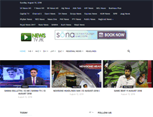 Tablet Screenshot of newstv.pk